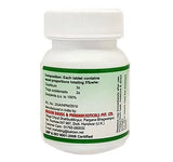 Bakson's Homeopathy Wart Aid Tablets image 2