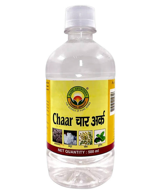 Basic Ayurveda Chaar Ark image 1