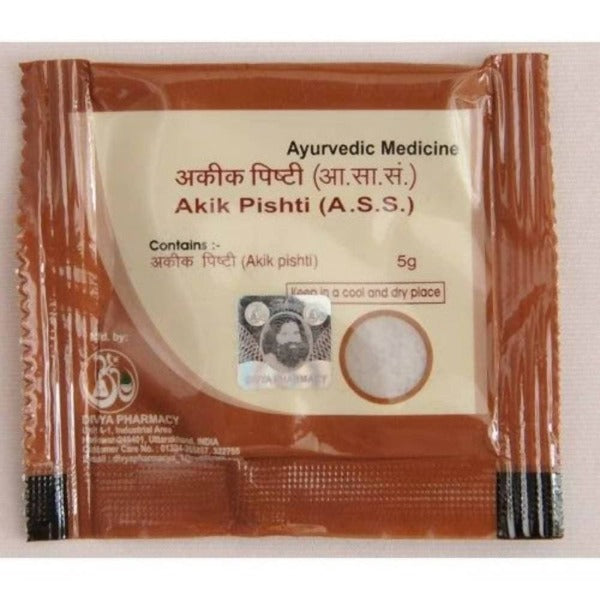 Patanjali Divya Akik Pishti image 2