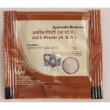 Patanjali Divya Akik Pishti image 2