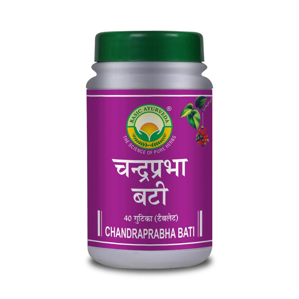 Basic Ayurveda C Bati - 40 Tablets image 3