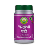 Basic Ayurveda C Bati - 40 Tablets image 3