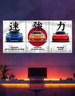 JDM Japanese Car 3-Panel Split Poster – 300 GSM Matte Wall Art for Car Enthusiasts Paperback bookcover – AVRBOOKS