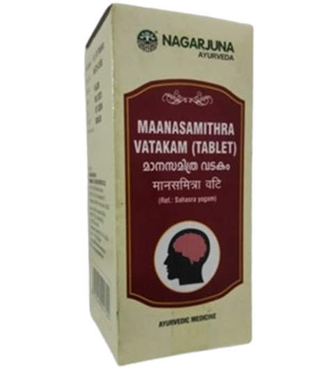 Ayurveda Maanasamithra Vatakam Nagarjuna image 1