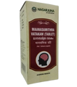 Ayurveda Maanasamithra Vatakam Nagarjuna image 1