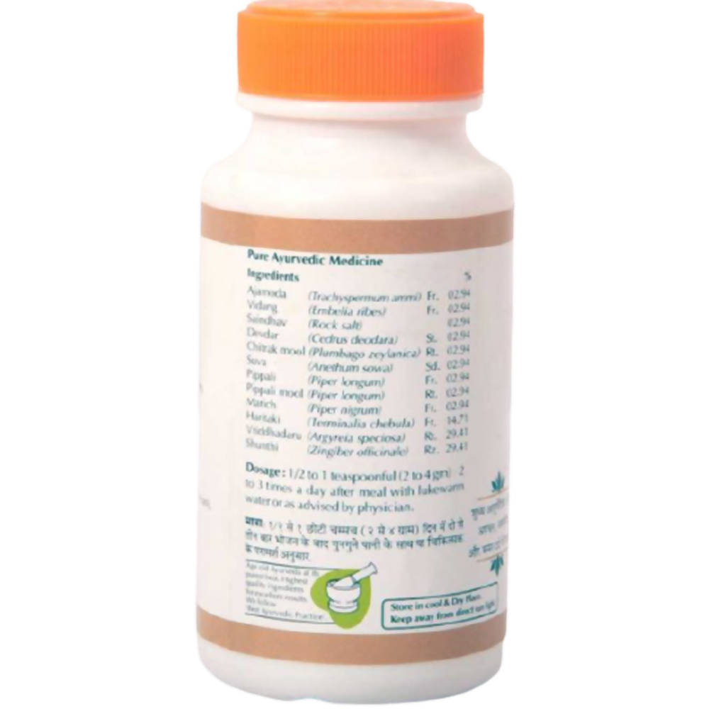 Baps Amrut Ajamodadi Churna - 75 gms image 2