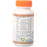 Baps Amrut Ajamodadi Churna - 75 gms image 2
