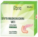 Patanjali Divya Madhunashini Vati Extra Power - 120 Tab (30tab x 4)