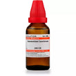 Dr. Willmar Schwabe India Ammonium Causticum Dilution image 1