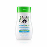 Mamaearth Baby Daily Lotion – Gentle Moisturizer with Shea Butter & Aloe Vera – 200ml image 2