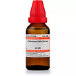 Dr. Willmar Schwabe India Chininum Salicylicum Dilution image 1