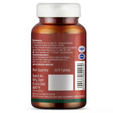 Baidyanath Vansaar Giloy Tablets – Herbal Supplement with Giloy Extract, 60 Tablets image 2