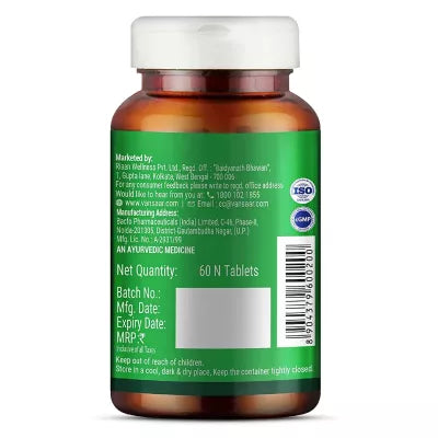 Baidyanath Vansaar Neem Tablet - 60 Tablets image 3