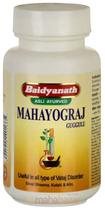 Baidyanath Mahayograj Guggulu image 2