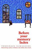 Before Your Memory Fades (Paperback) image 1