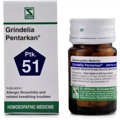 Dr. Willmar Schwabe India Grindelia Pentarkan Ptk 51 Tablets image 1