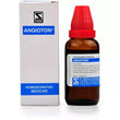 Dr. Willmar Schwabe India Angioton Drop image 1