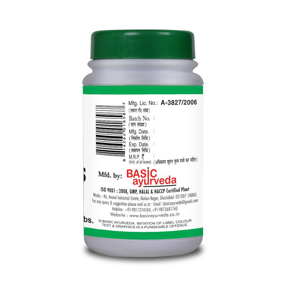 Basic Ayurveda Garbhpal Ras Tablets - 40 Tablets image 4