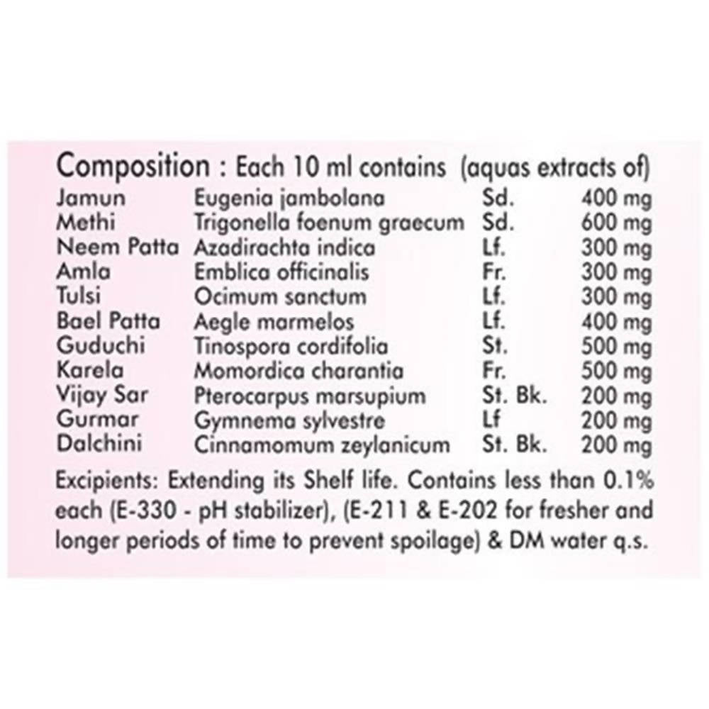 Basic Ayurveda Diabe Sutra Sugar Control Drink - 500 ml image 2