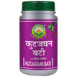 Basic Ayurveda Kutjaghan Bati - 40 Tablets image 1