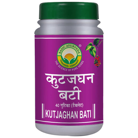 Basic Ayurveda Kutjaghan Bati - 40 Tablets image 1