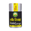 Basic Ayurveda Gond Siyah image 1