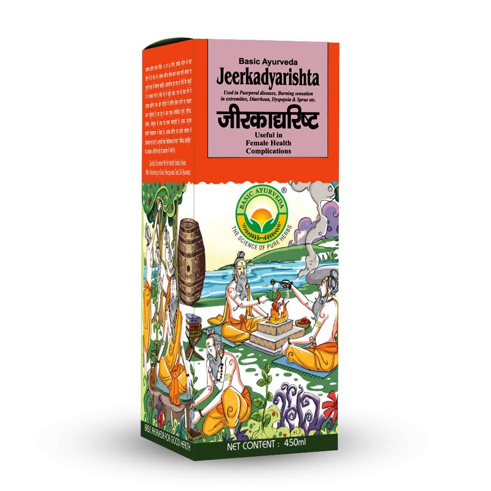 Basic Ayurveda Jeerkadyarishta - 450 ml image 5