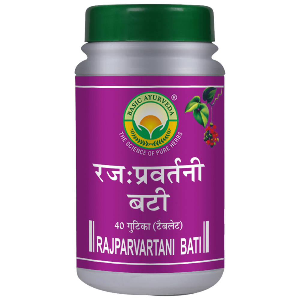 Basic Ayurveda Rajparvartani Bati - 40 Tablets image 1