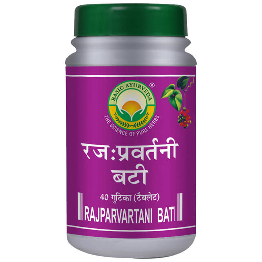 Basic Ayurveda Rajparvartani Bati - 40 Tablets image 1