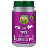Basic Ayurveda Rajparvartani Bati - 40 Tablets image 1