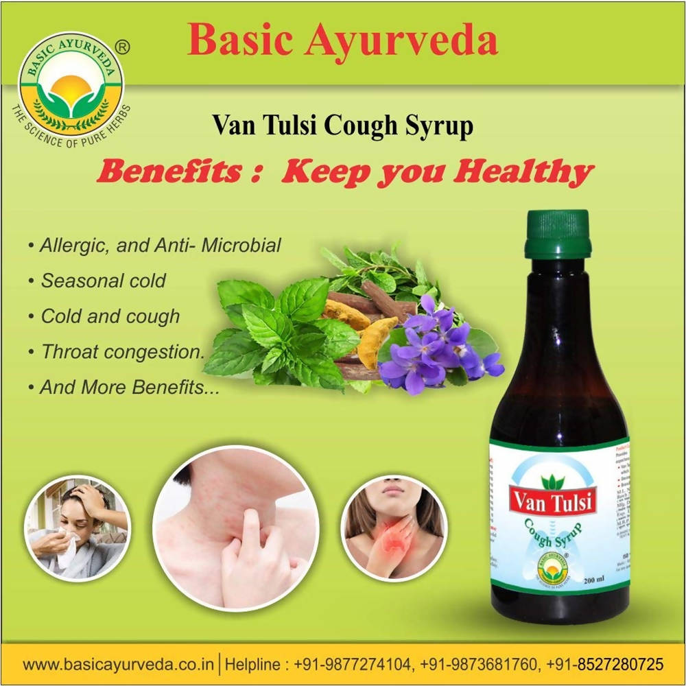 Basic Ayurveda Van Tulsi Cough Syrup - 200 ml image 2