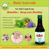 Basic Ayurveda Van Tulsi Cough Syrup - 200 ml image 2