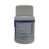 Dhootapapeshwar Kravyad Rasa Tablets image 2