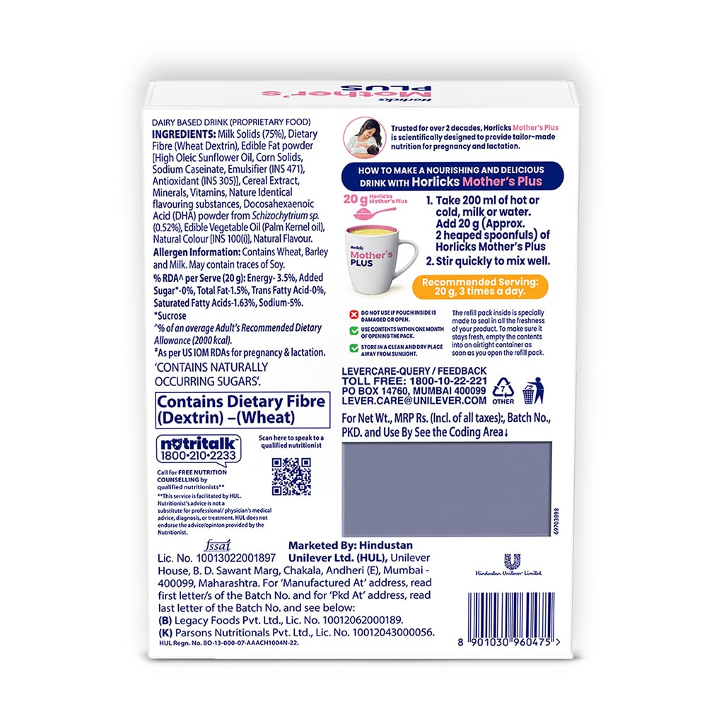 Mother's Plus Horlicks Vanilla Flavour - 500 gm image 2