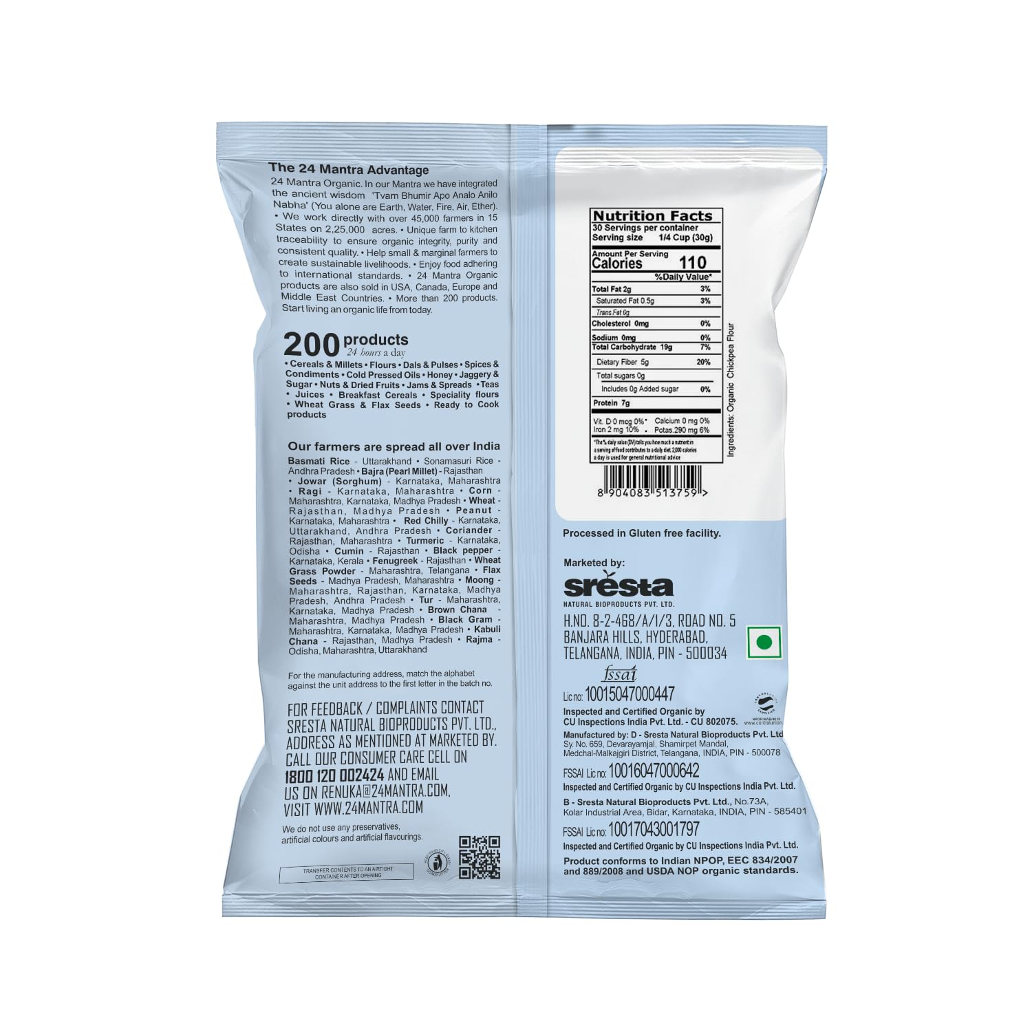 24 Mantra Organic Besan - 500 gm image 2