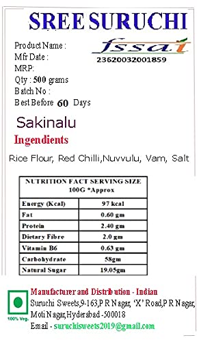 Sakinalu Telanga Sakinalu Karam Sakinalu -500 grams image 3