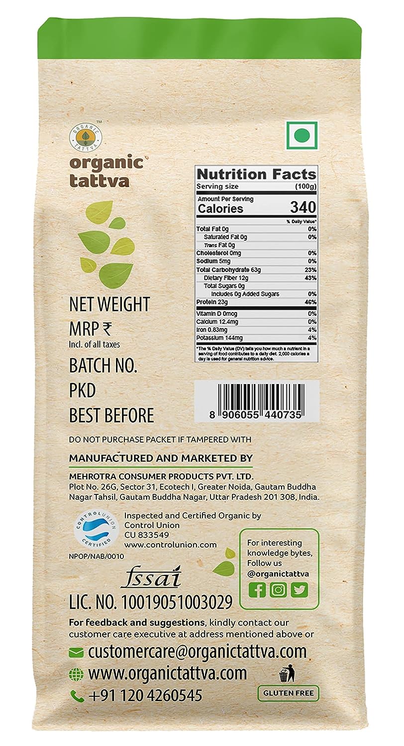 Organic Tattva Organic Moong Dal Whole - 1 kg image 2