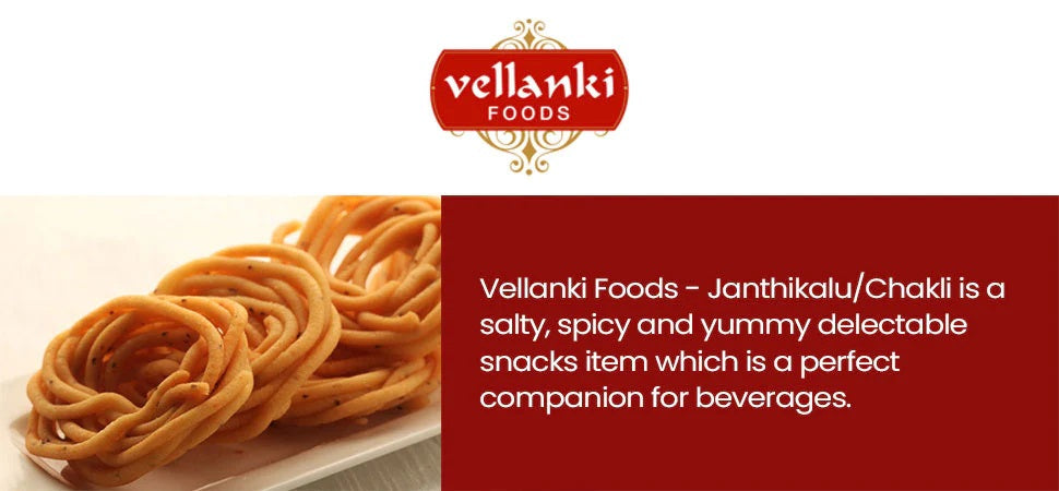 Vellanki Foods - Janthikalu / Chakli - 500 gm image 2