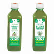 Axiom Jeevanras Tulsi Panchang / Giloy Stem Juice Combos image 1