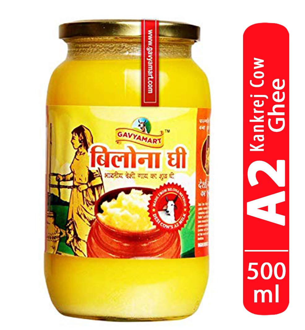 Gavyamart Bilona Ghee - 500 GM image 2