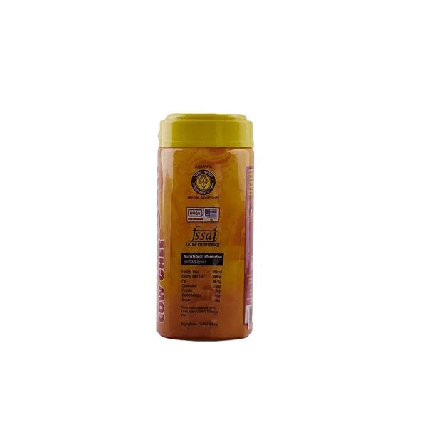 Sri Murugan Cow Ghee - 200 ml image 2