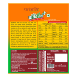 Patanjali Herbal Powervita Powder Plus Refill Pack - 500Gm image 2