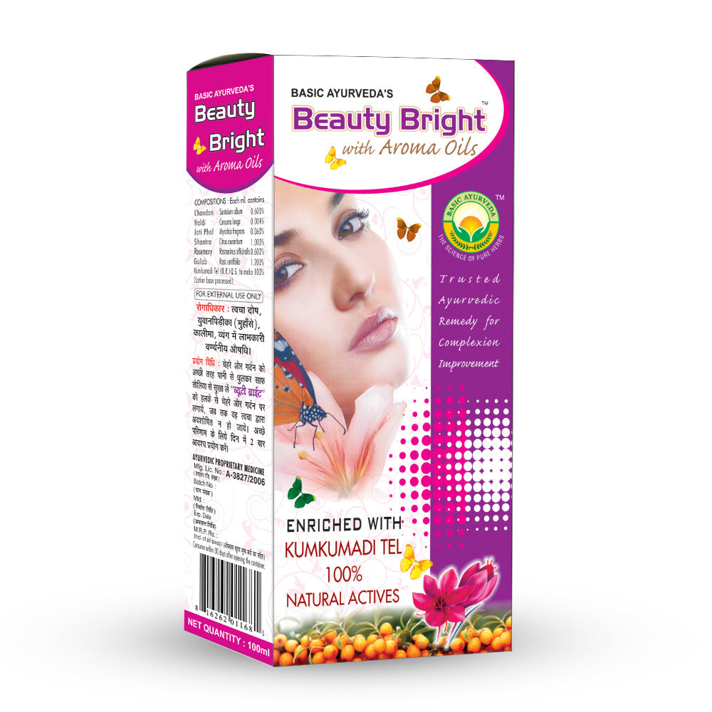 Basic Ayurveda Beauty Bright Lotion With Aroma Oil - 100 ml image 1