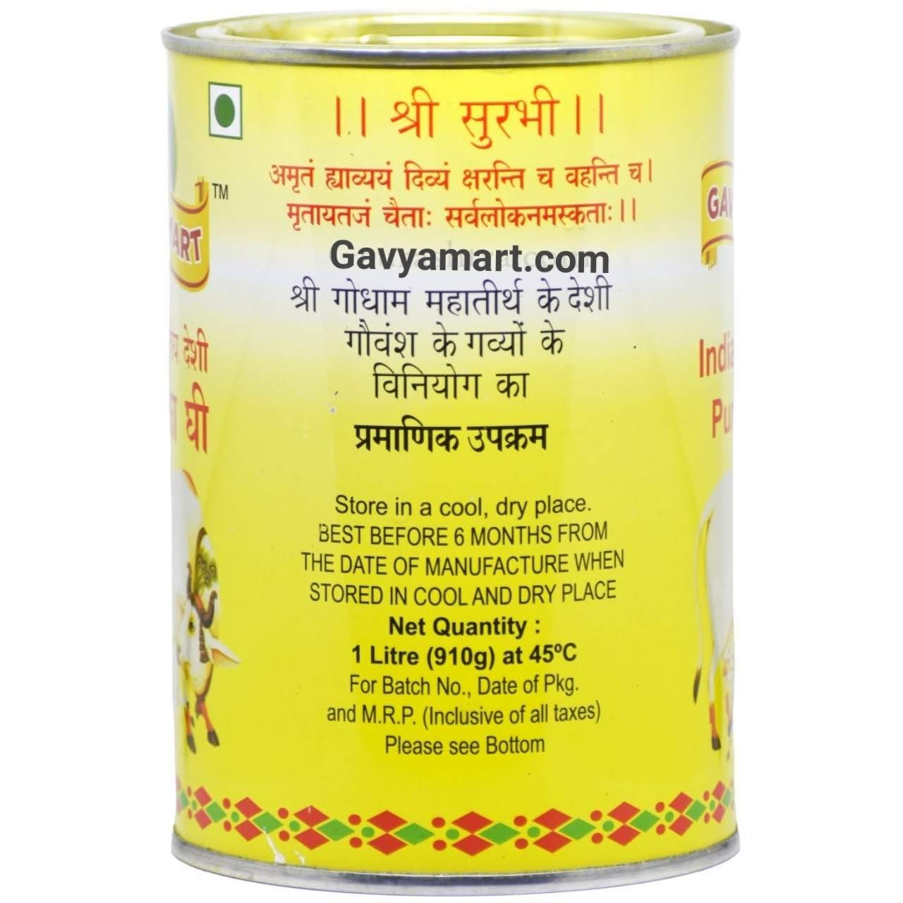 Gavyamart- Desi cow ghee - 1 L image 2