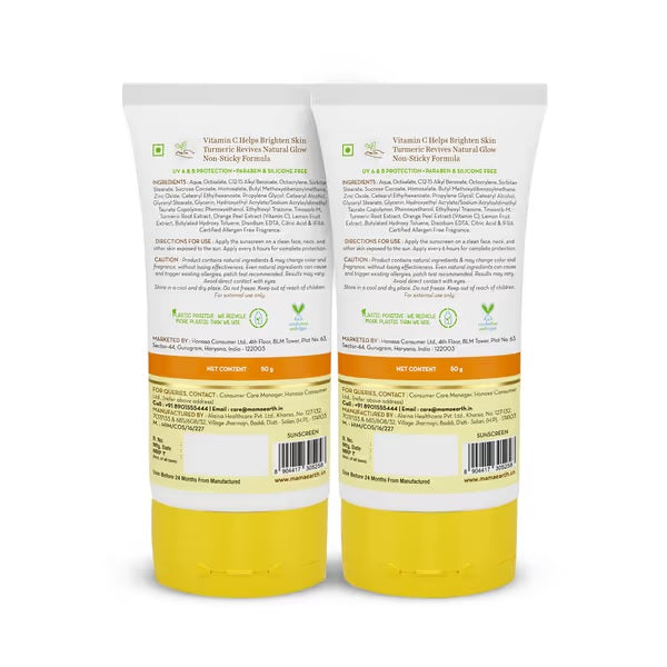 Vitamin C Daily Glow Sunscreen With Vitamin C & Turmeric for Sun Protection & Glow - 50 g - Pack of 2 image 2
