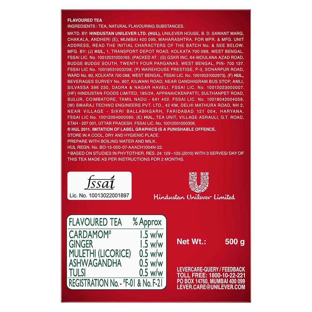 Red Label Natural Care Tea - 500 gm image 2