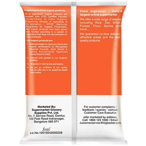BB Royal Organic - Brown Top Millet, 500 g image 2
