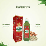 Axiom Musli Juice - 500 ml image 2