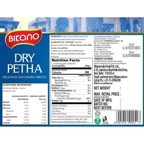 Bikano Dry Petha image 2