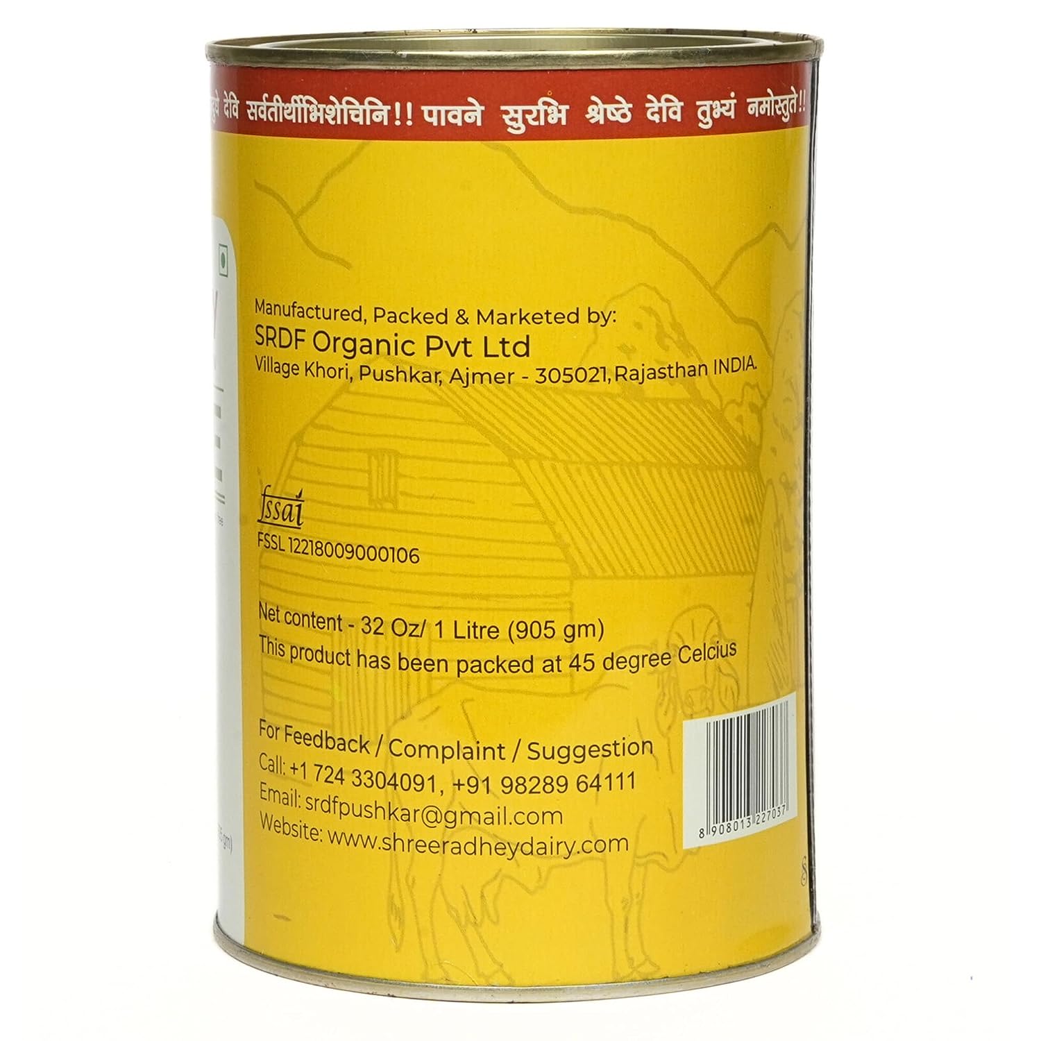 Shreeradhey A2 Bilona Gir Cow Ghee - 1 L image 2